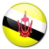 بروناي