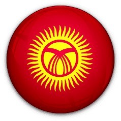 قرغيزستان تحت 23